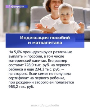 ����� ������ � �������: ��� ������� ���������