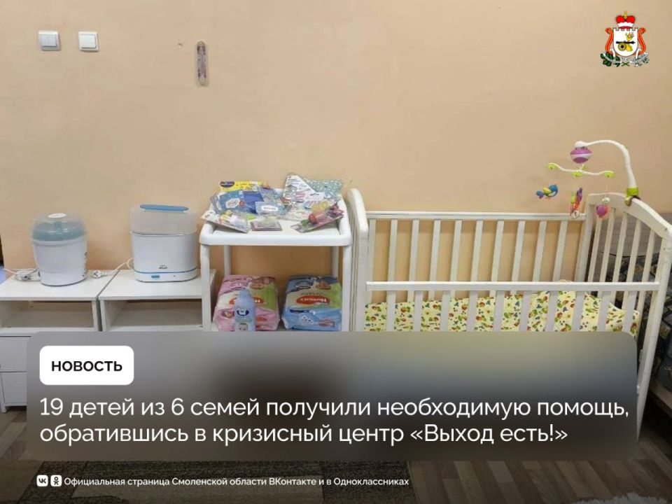 ������ ����!�: � ���������� ������� �������� ������ ��������� ����� ��� �����