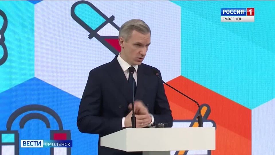 Сегодня отмечается День российской науки!