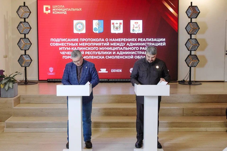 Александр Новиков: Подписал протокол о намерениях с Главой Администрации Итум-Калинского муниципального района Чеченской Республики Рабуевым Альбертом Саламовичем