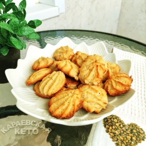 ������������ ���������: ����-������� � ������� � �������