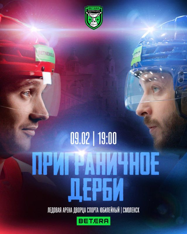 "��������" ������� �������� �������� ����-����� � "���������"