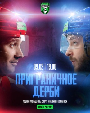 "��������" ������� �������� �������� ����-����� � "���������"