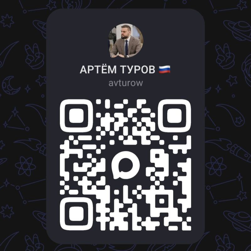 Артём Туров: Расширяю свое присутствие в наших социальных платформах