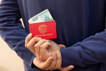 ������ ��� �������� ��������� ������� ���������� � ��� ���� � �������