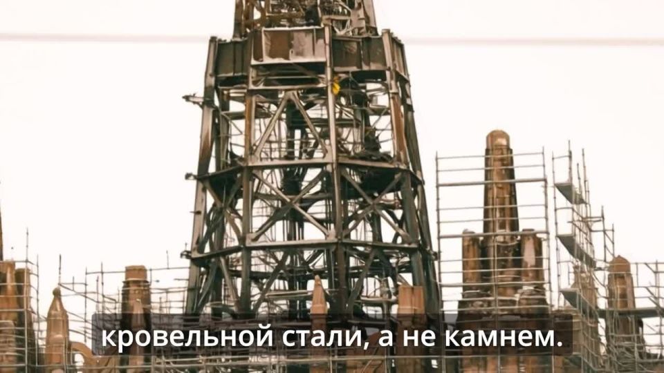 Загадка высотки на Смоленской площади