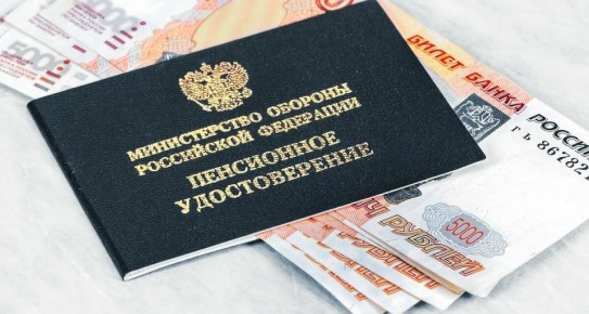 ����� ���������� ������� ������: ��� ����� ����������� � ������� 2026 ����?