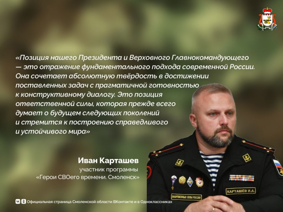 ������ ���� �� ��������� ���� ��������� ��������� ������, ������������ ��������� �����������������