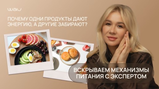 ��� ������� ������ �� ���� ������� � ��������: ���������� �������