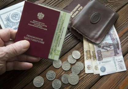 ������ �� ���� �� ��������: ������� �������� ��� ����� �����?