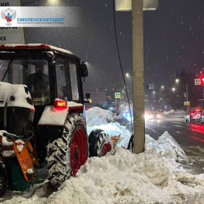 В Смоленске за ночь вывезли более 4 тысяч кубометров снега