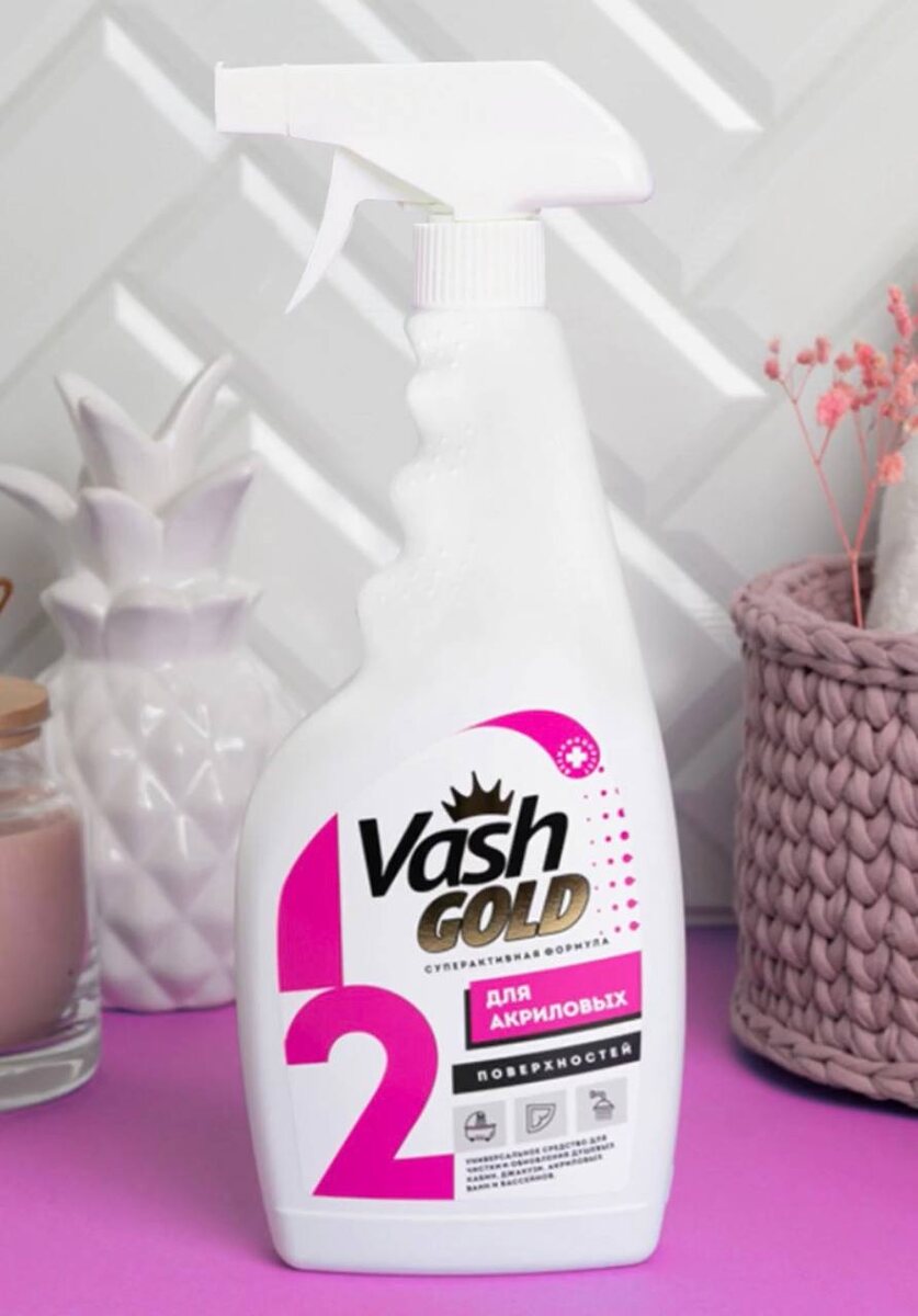 Секреты идеальной чистоты: как соляная кислота помогает в быту