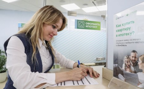 Семейная ипотека в новом формате: один кредит на семью и конец старым схемам