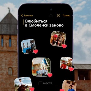 ����� ��� ������ �������! ����� 14 ������� ������ ��������� ������������