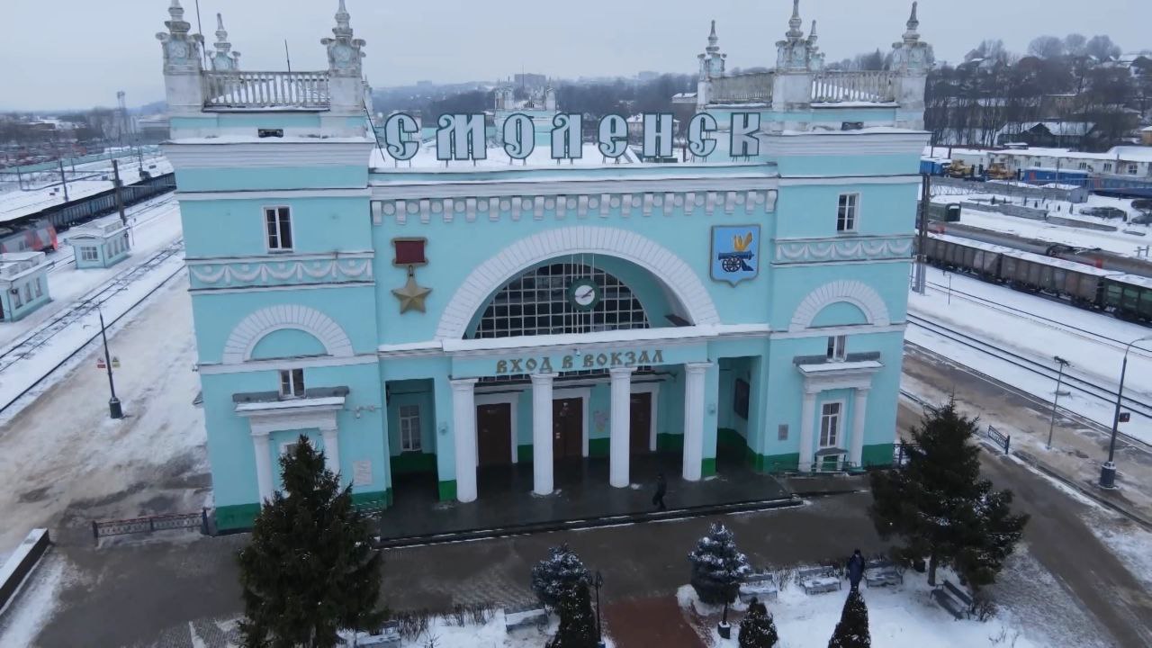 В Смоленской области временно изменится расписание поездов