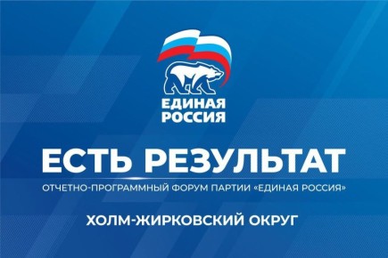 ���� �����: �� ���������� ��������� ������ �������-����������� ����� "���� ���������" ������ "������ ������"