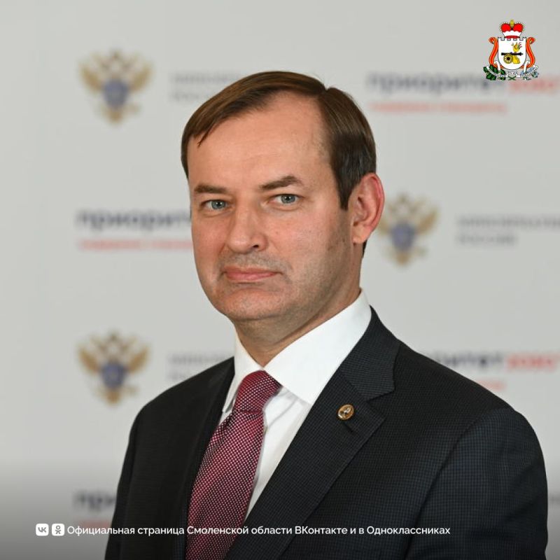 Президент России наградил ректора Смоленского медуниверситета Орденом Пирогова