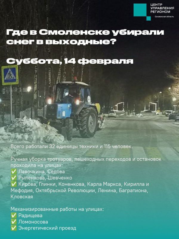 � �������� � ��������� ������ ����� 8 ����� � �����