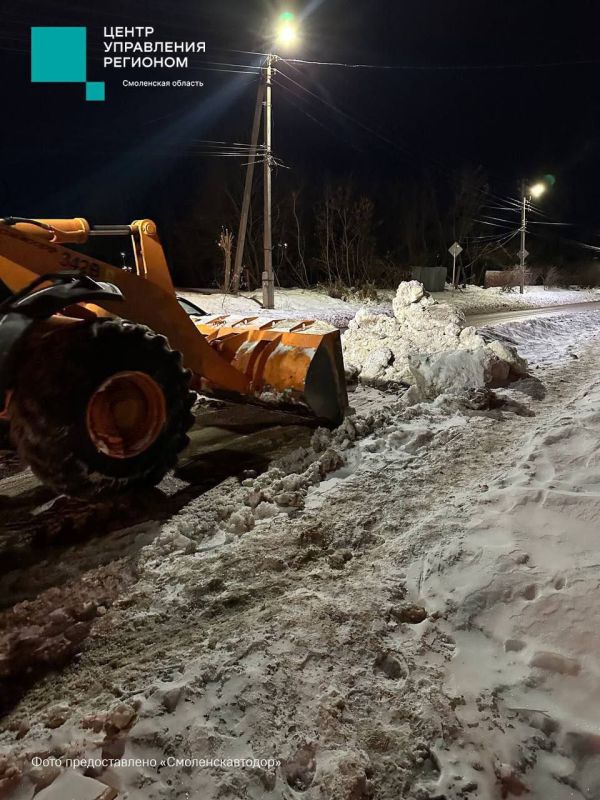 �� ����� � ��������� ������ � ������� 5440 � �����