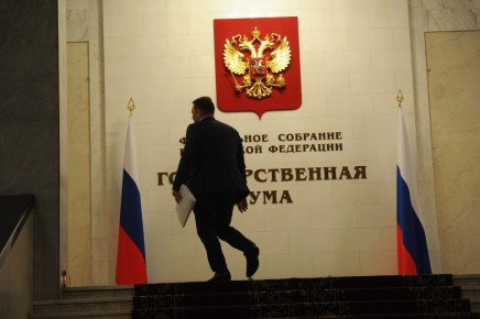 Госдума готовится к обсуждению второго пакета мер против мошенничества