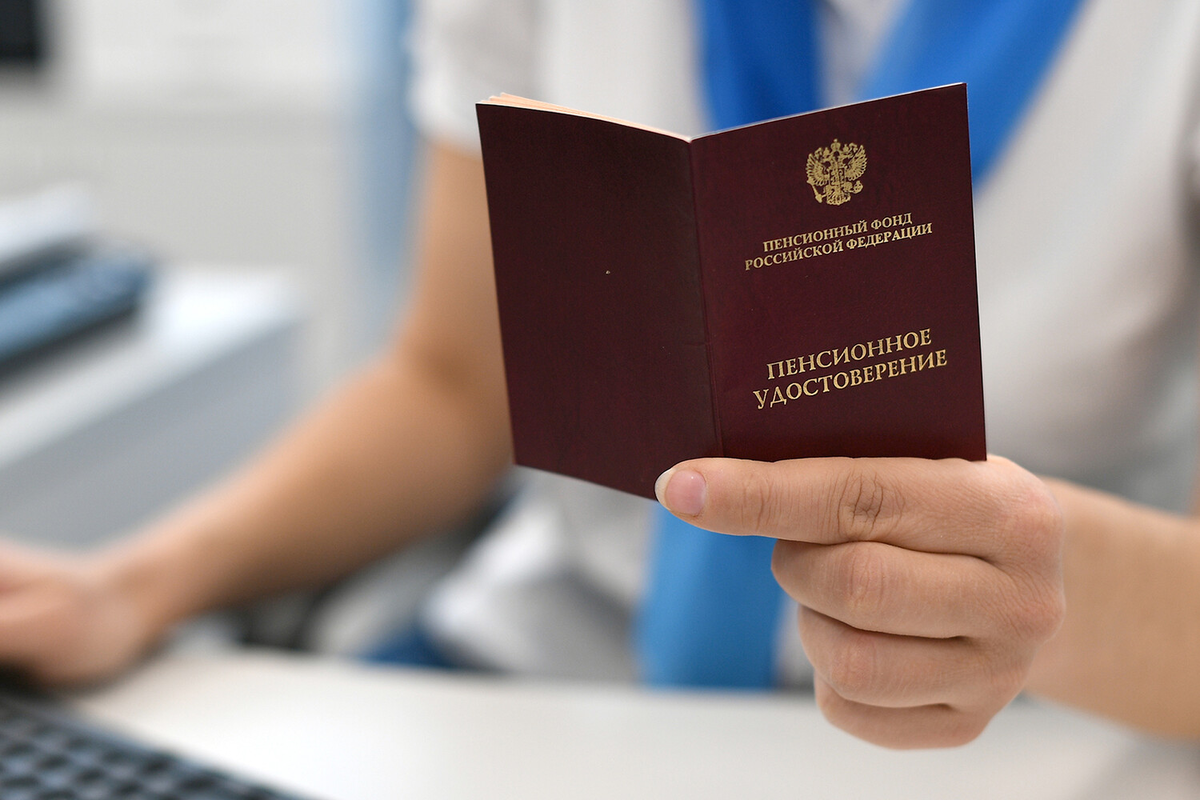 Помощь для многодетных матерей: обновления в пенсионном законодательстве