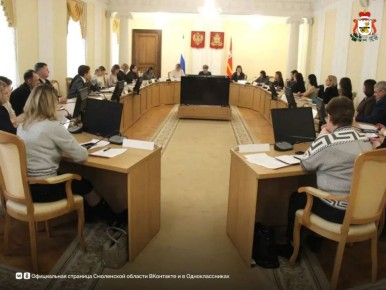 В Правительстве Смоленской области обсудили итоги пятилетнего сотрудничества с фондом «Дорога жизни»