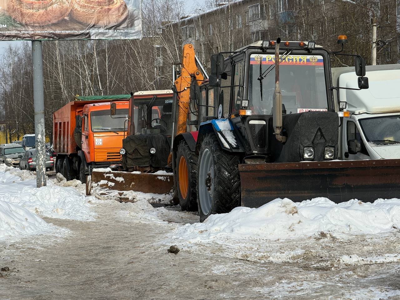Мэр Смоленска назвал причину аварии на водопроводе на улице Кловской Мэр Смоленска назвал причину аварии на водопроводе на улице Кловской