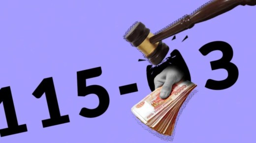 ����� ���� �������� ������ ��������: ������������ ������� ������ ������� � ��������