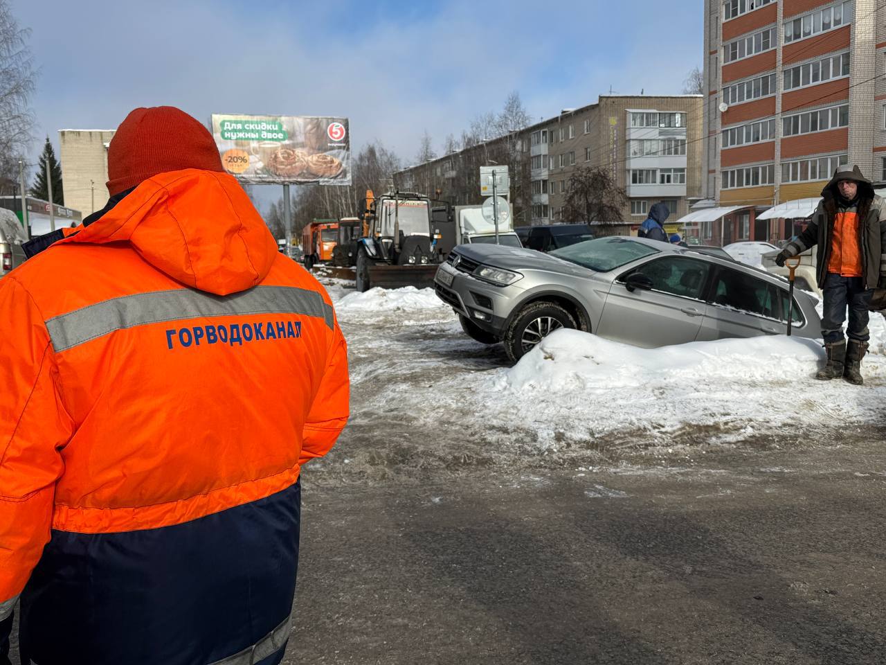 Мэр Смоленска назвал причину аварии на водопроводе на улице Кловской