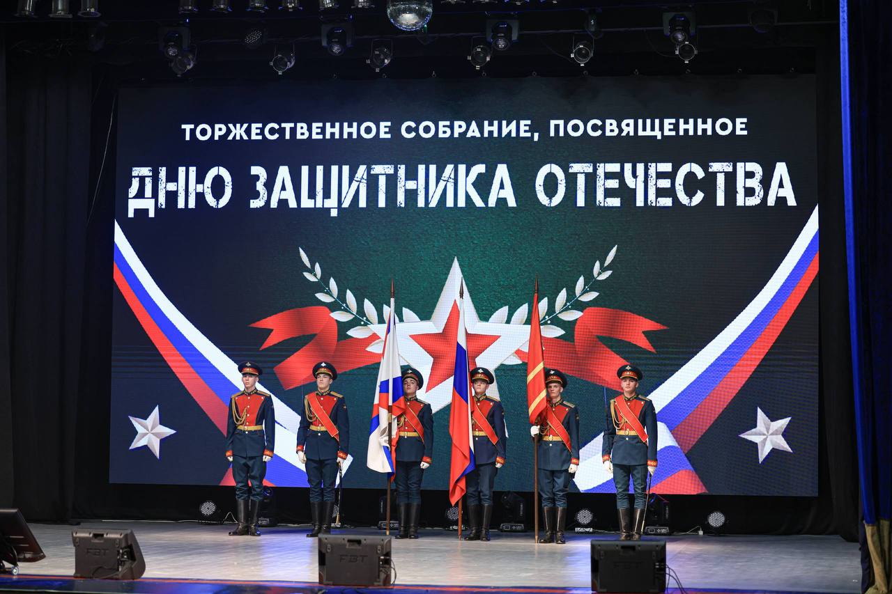 Губернатор Смоленской области поздравил военнослужащих в преддверии Дня защитника Отечества Губернатор Смоленской области поздравил военнослужащих в преддверии Дня защитника Отечества