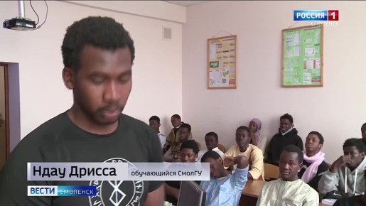 Россия – суровая экзотика, если ты приехал сюда учиться из Африки