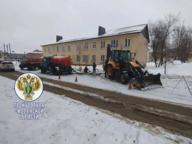 Прокуратура Заднепровского района организовала проверку по факту отсутствия холодного водоснабжения у жителей Смоленска