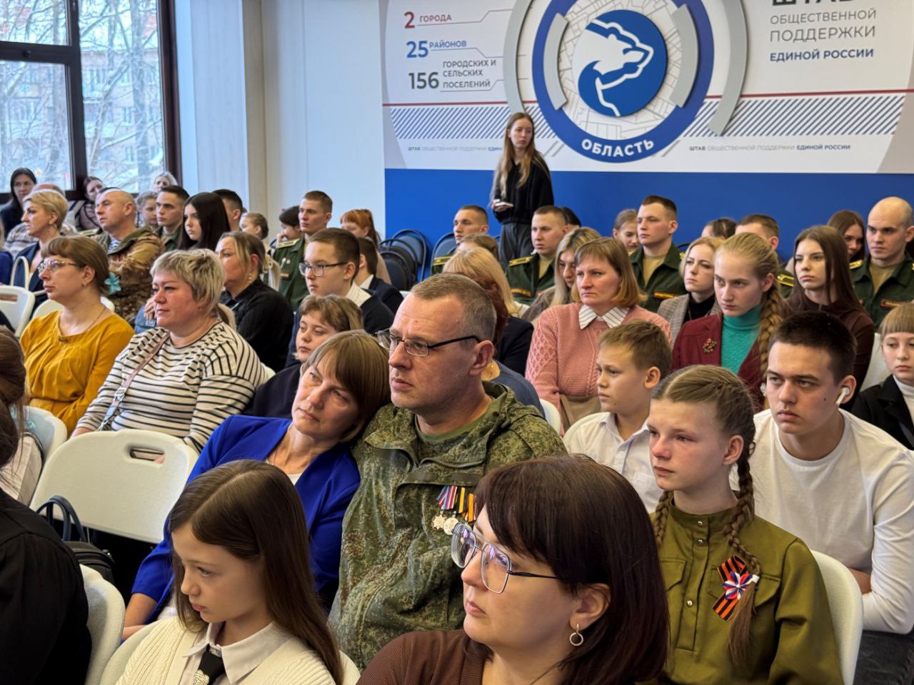 Артём Туров: На Смоленщине наградили участников конкурса "Мой папа – Герой!" Артём Туров: На Смоленщине наградили участников конкурса "Мой папа – Герой!"