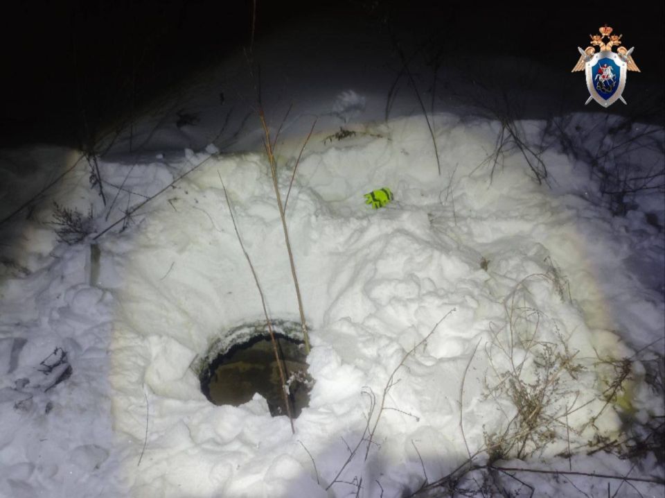 В Кардымовском муниципальном округе возбуждено уголовное дело по факту падения ребенка в открытый люк