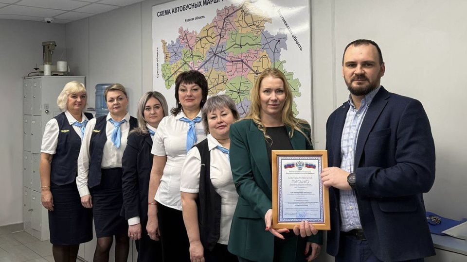 Белгородскому автовокзалу сегодня исполняется 30 лет