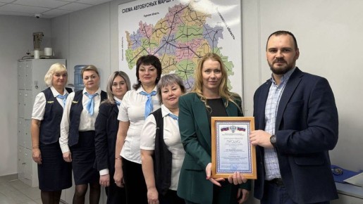 Белгородскому автовокзалу сегодня исполняется 30 лет