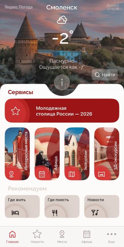 � ��������� ��������� �������� ����� ����������� ��������� �������