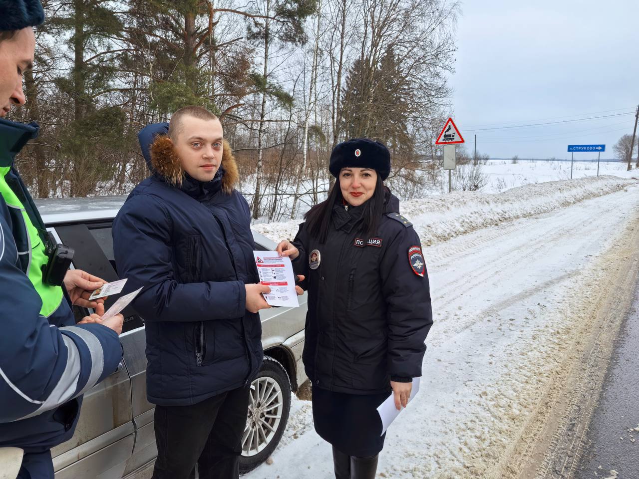 В Дорогобужском муниципальном округе прошла профилактическая акция: «Внимание: железнодорожный переезд!» В Дорогобужском муниципальном округе прошла профилактическая акция: «Внимание: железнодорожный переезд!»