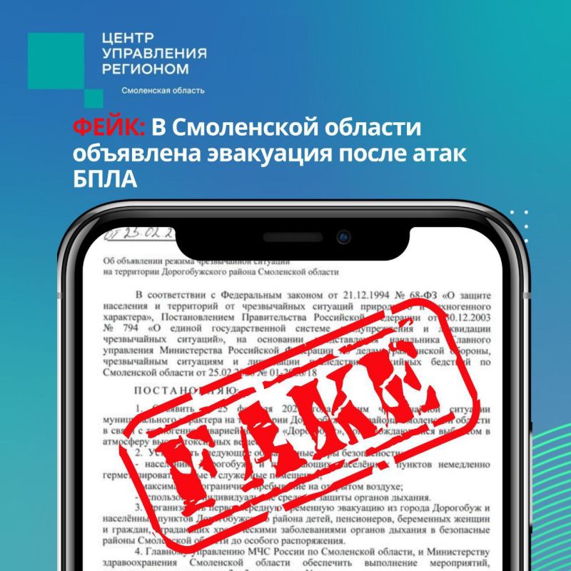 � ���� ���������������� ���� � �������� ��������� ������ ����� ����� �� ��� "���������"