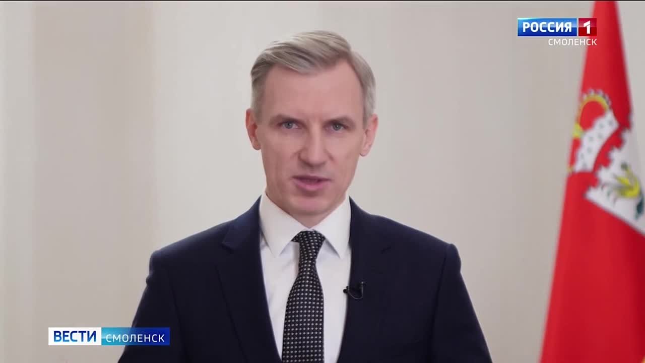 Сегодня ночью Смоленская область подверглась налету беспилотников