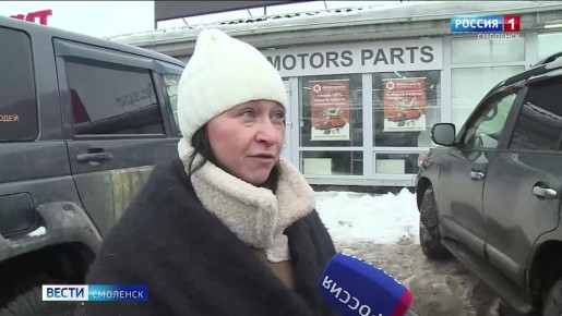 Эта история потрясла весь город