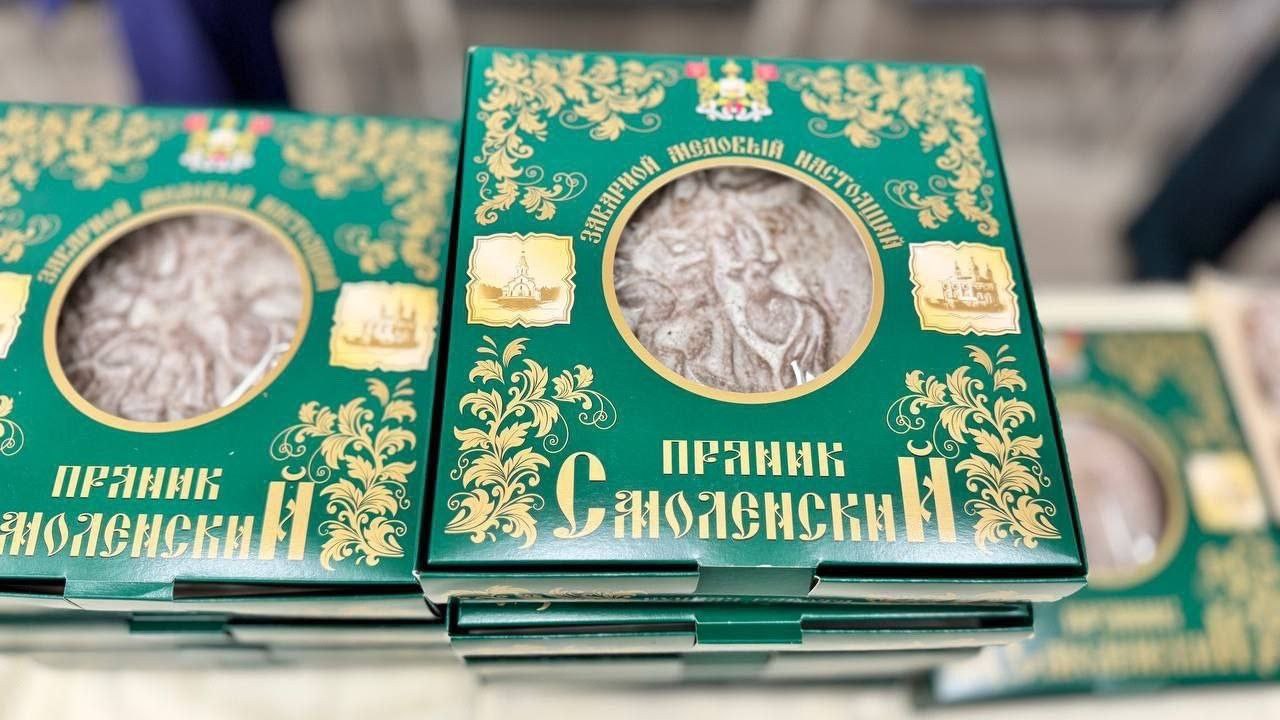 Смоленский пряник стал первым официальным брендом региона