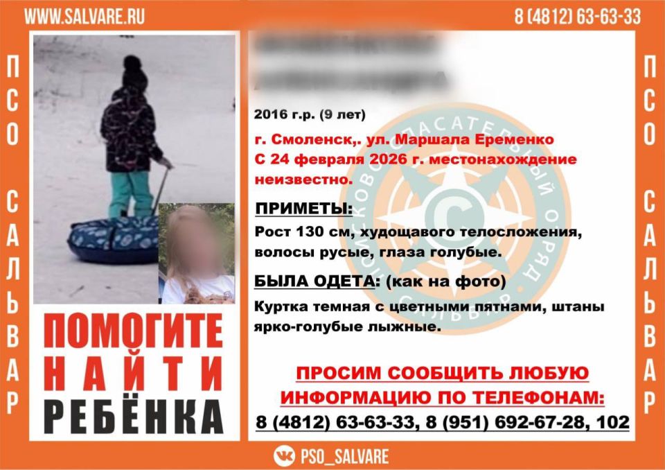 ������������� � ��������� ������� �� ��������� ����� ������� ������ �� ���, ������� �������� RT, �������� � ���������