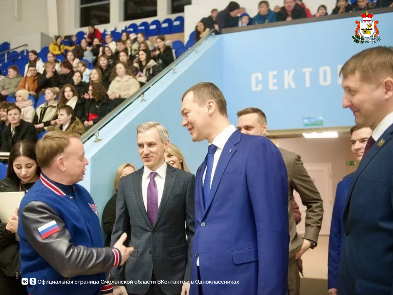 Министр спорта России Михаил Дегтярев посетил Смоленскую область с рабочим визитом Министр спорта России Михаил Дегтярев посетил Смоленскую область с рабочим визитом