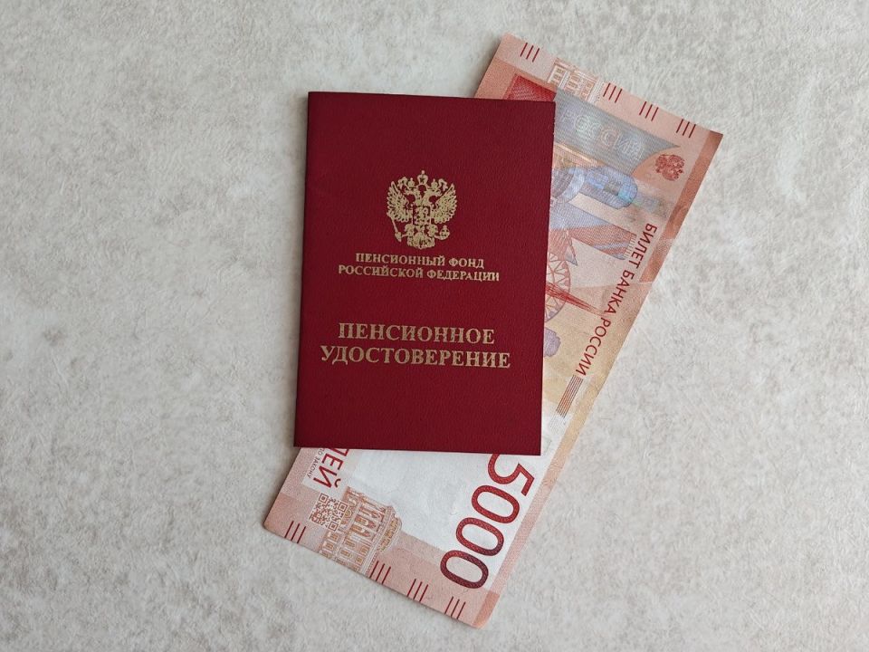 Средняя пенсия в России преодолела отметку в 27 тысяч рублей