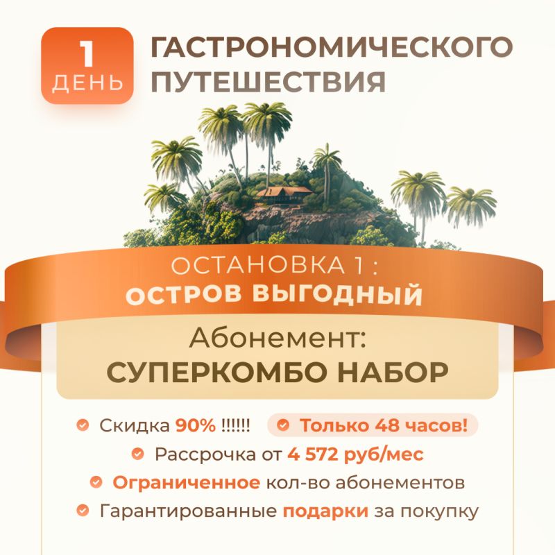 ���������� ����������� �� ������� �������� �����������