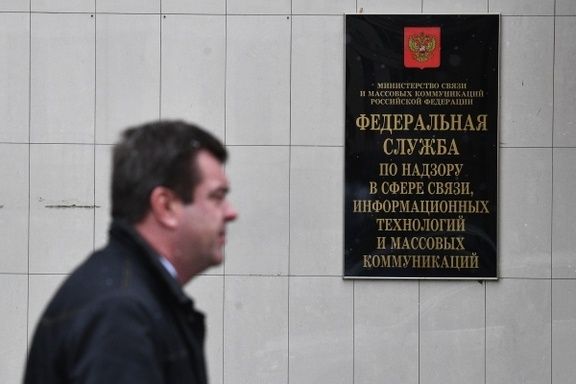 Роскомнадзор опроверг слухи о блокировке Windows в России