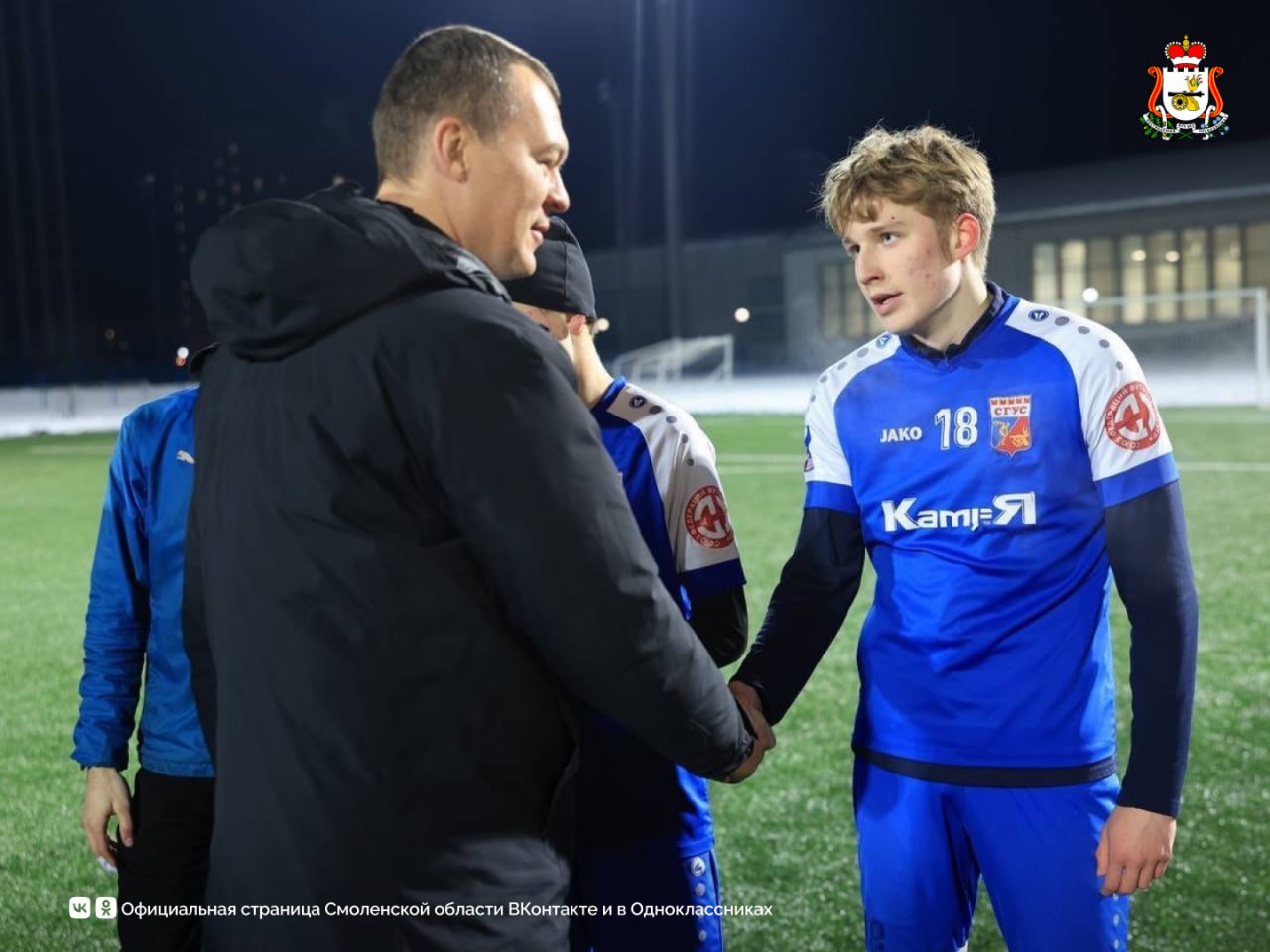 Министр спорта России Михаил Дегтярев посетил Смоленскую область с рабочим визитом Министр спорта России Михаил Дегтярев посетил Смоленскую область с рабочим визитом