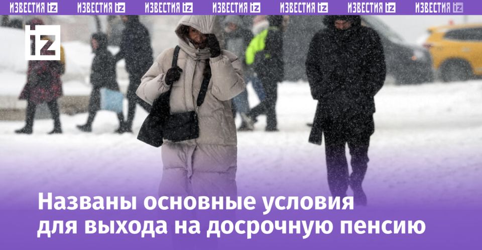 ��������� ������: ��� ����� �����?