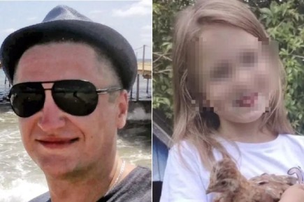 ��� �������, ����� ��������